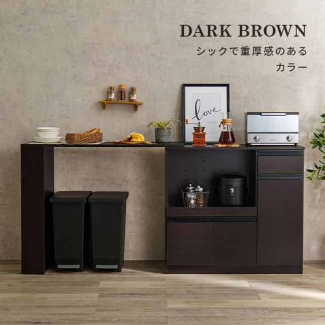 伸縮キッチンカウンター 食器棚 レンジ台 収納棚 幅104-178cm カウンターキャビネット＆拡張テーブルセット_6