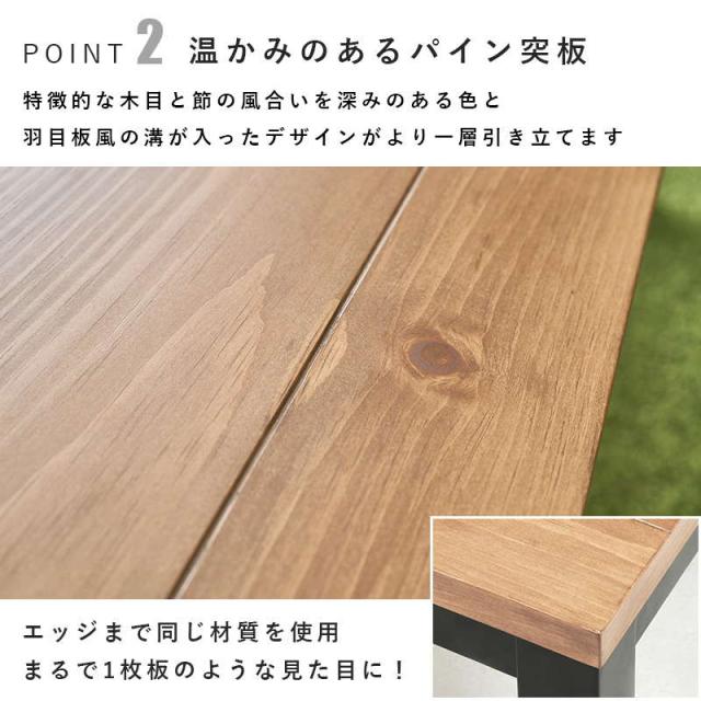 こたつテーブル おしゃれ ロッジ風 長方形 110×65cm 高さ38.5cm 木目