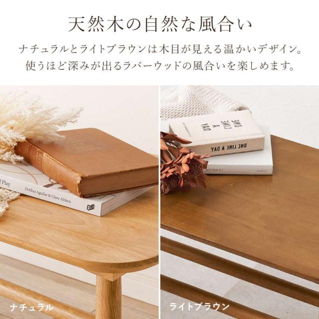ダイニングベンチ ベンチチェアー 玄関ベンチ 幅91cm 木製 天然木 イス ラバーウッド 木目調 シンプル モノトーン_3