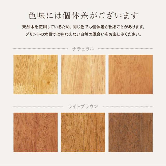 ダイニングテーブル カフェテーブル 正方形 75x75cm 木製 天然木 ラバーウッド 木目調 シンプル モノトーン_14