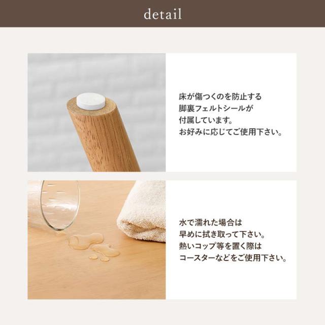 ダイニングテーブル カフェテーブル 正方形 75x75cm 木製 天然木 ラバーウッド 木目調 シンプル モノトーン_15