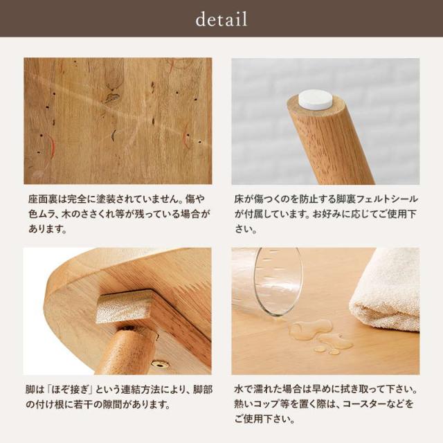 ダイニングテーブルセット ウィンザーチェア2脚 3点セット 1人〜2人用 木製 天然木 天板75x75cm チェア形状 コムバックタイプ_18