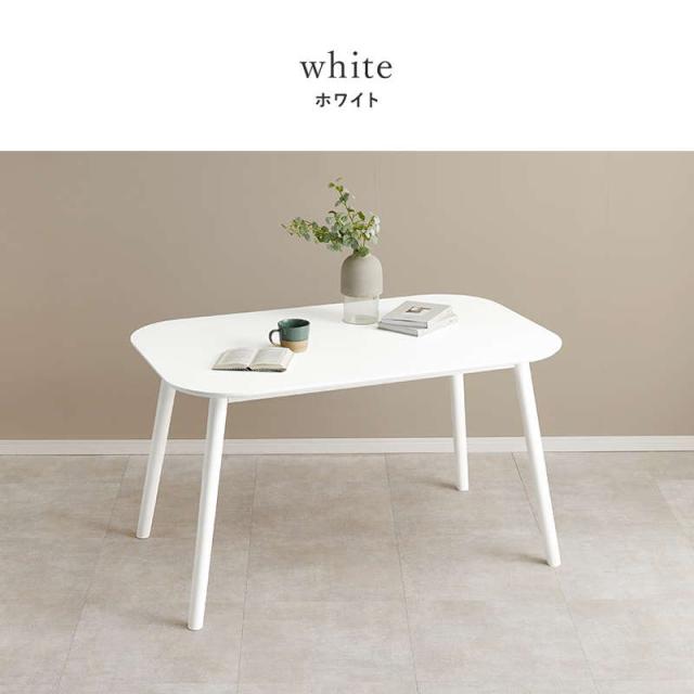 ダイニングテーブル カフェテーブル 長方形 120x75cm 木製 天然木 