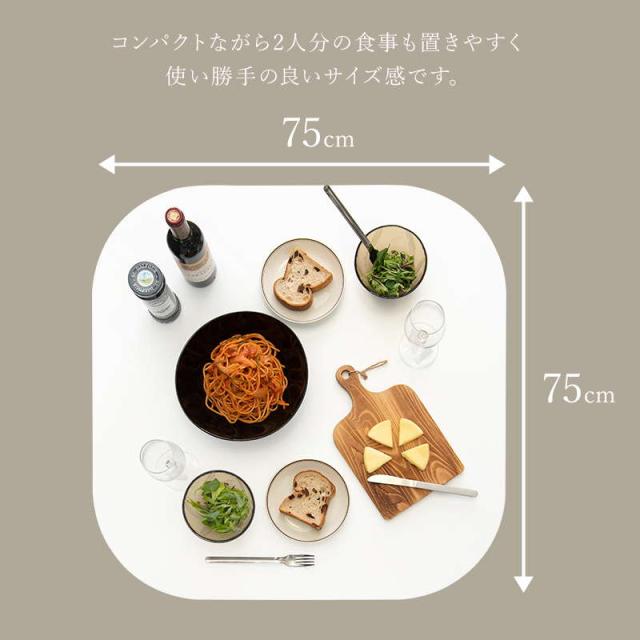 ダイニングテーブルセット ウィンザーチェア2脚 3点セット 1人〜2人用 木製 天然木 天板75x75cm チェア形状 コムバックタイプ_12