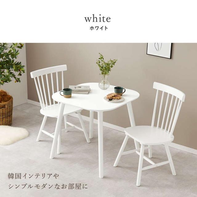 ダイニングテーブルセット ウィンザーチェア2脚 3点セット 1人〜2人用 木製 天然木 天板75x75cm チェア形状 コムバックタイプ_8