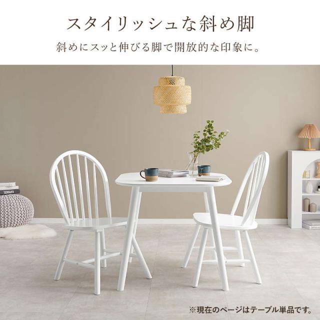 ダイニングテーブル カフェテーブル 正方形 75x75cm 木製 天然木 ラバーウッド 木目調 シンプル モノトーン_7