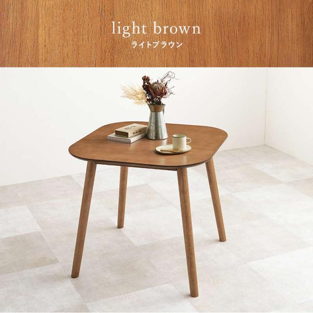 ダイニングテーブル カフェテーブル 正方形 75x75cm 木製 天然木 ラバーウッド 木目調 シンプル モノトーン_10