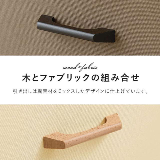 ハンガーラック コートハンガー 引き出し5杯付き 幅105cm ワイドタイプ 衣類収納 コート ワンピース ロング丈対応 キャスター付き_9