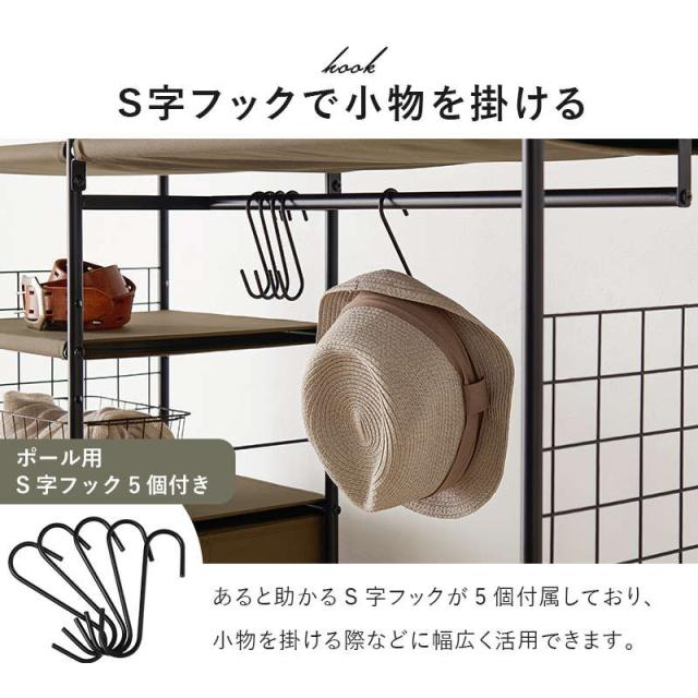 ハンガーラック コートハンガー 引き出し5杯付き 幅105cm ワイドタイプ 衣類収納 コート ワンピース ロング丈対応 キャスター付き_6