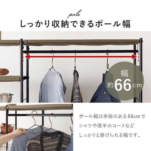 ハンガーラック コートハンガー 引き出し5杯付き 幅105cm ワイドタイプ 衣類収納 コート ワンピース ロング丈対応 キャスター付き_5