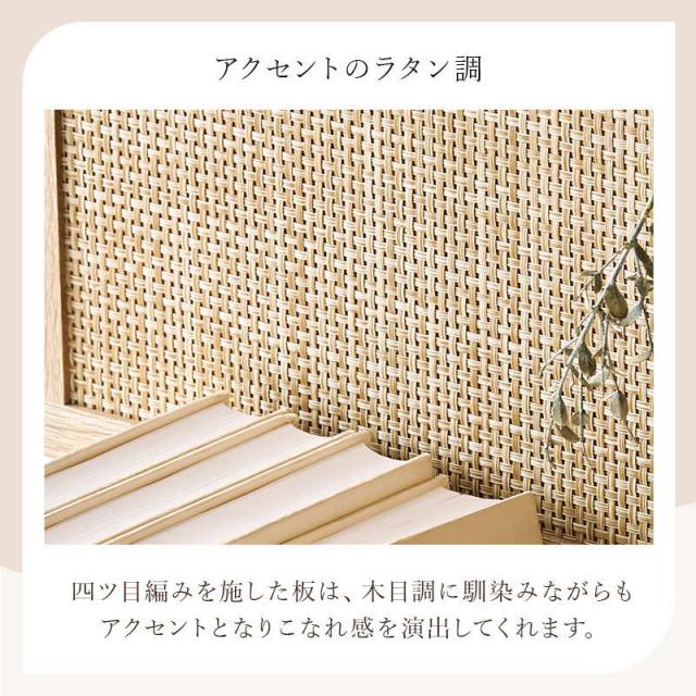 突っ張り棒 突っ張り棚 壁面収納ラック 間仕切り パーテーション 幅40cm スリム おしゃれ ラタン調 韓国風インテリア 棚板 フック付き_4