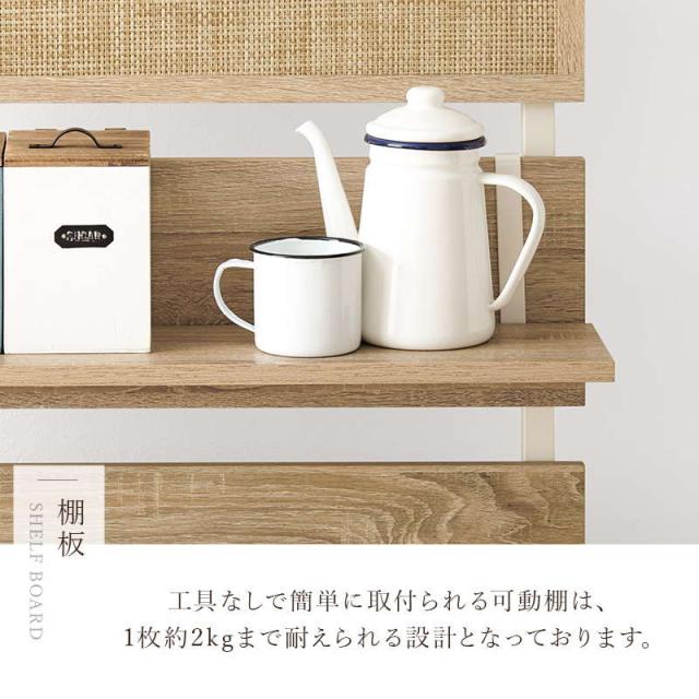 突っ張り棒 突っ張り棚 壁面収納ラック 間仕切り パーテーション 幅40cm スリム おしゃれ ラタン調 韓国風インテリア 棚板 フック付き_11