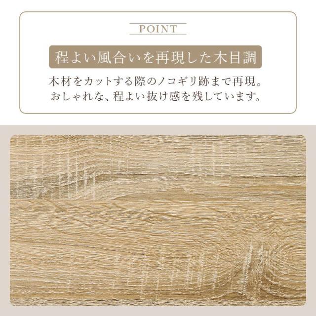 突っ張り棒 突っ張り棚 壁面収納ラック 間仕切り パーテーション 幅40cm スリム おしゃれ ラタン調 韓国風インテリア 棚板 フック付き_13