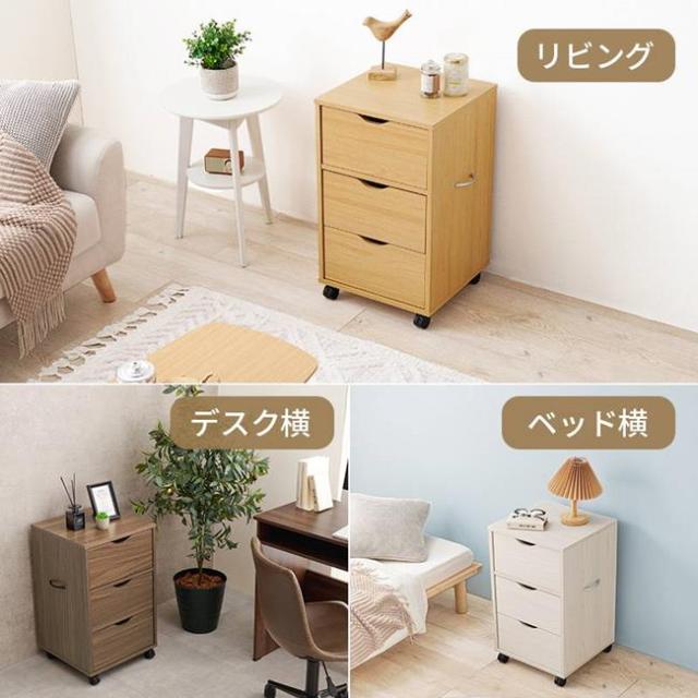 ガラスサイドチェスト 白 3段 キャスター付き 40×56×58 収納ワゴン ワゴンチェスト サイドチェスト 3段 スリム 幅40cm キャスター付き