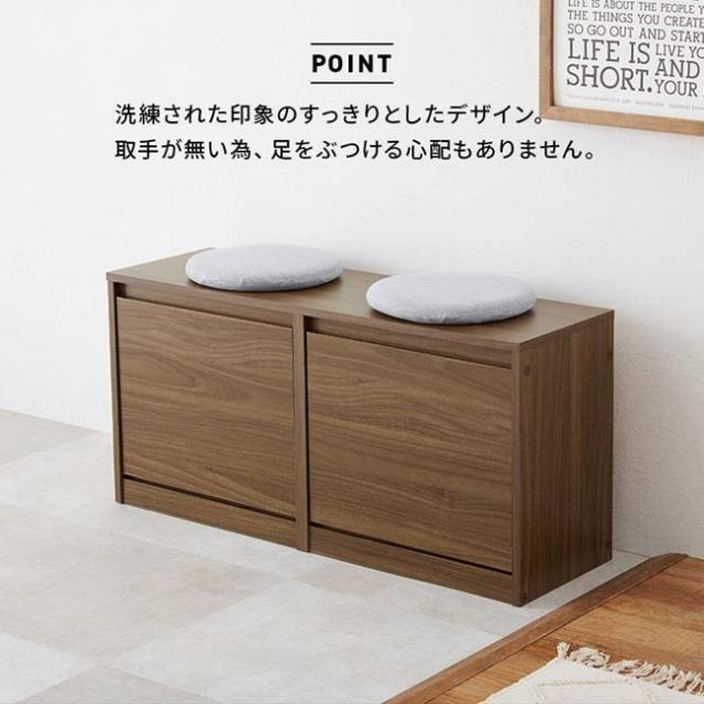 玄関ベンチ 腰掛けシューズボックス 幅95cm フラップ式 シューズラック
