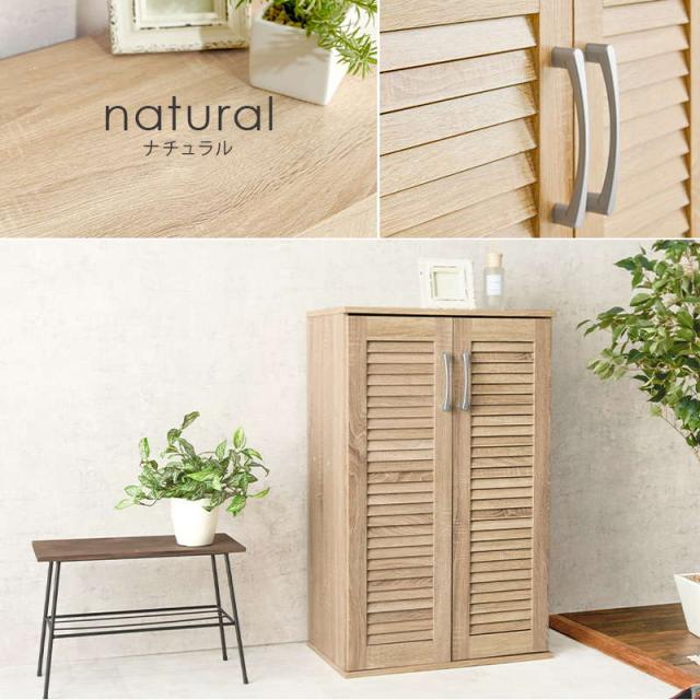 【新品送料無料】ルーバーシューズボックス ルーバー扉 スリム 60cm幅 2個組 新品・送料無料》ルーバーシューズボックス ルーバー扉 スリム 60cm幅 2個