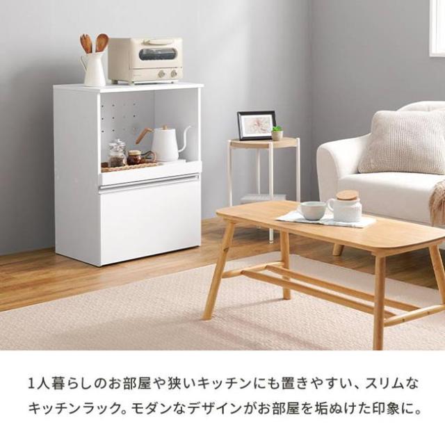 キッチンラック レンジ台 収納棚 キッチンカウンター スリム 幅60cm キャビネット キャスター付き収納庫 引き出し 戸棚収納_2