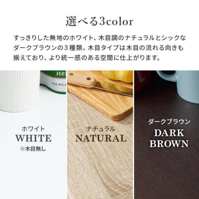 キッチンラック レンジ台 収納棚 キッチンカウンター スリム 幅60cm キャビネット キャスター付き収納庫 引き出し 戸棚収納_3