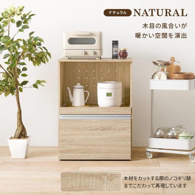 キッチンラック レンジ台 収納棚 キッチンカウンター スリム 幅60cm キャビネット キャスター付き収納庫 引き出し 戸棚収納_5