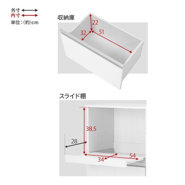 キッチンラック レンジ台 収納棚 キッチンカウンター スリム 幅60cm キャビネット キャスター付き収納庫 引き出し 戸棚収納_16