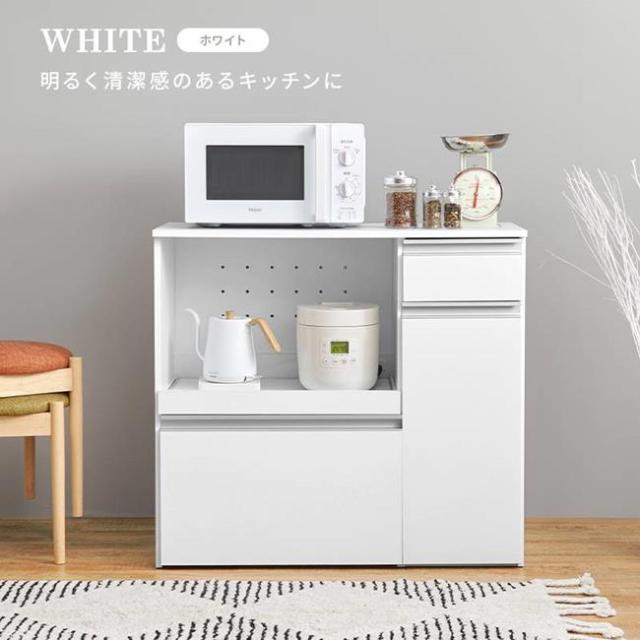 キッチンラック レンジ台 収納棚 キッチンカウンター 幅89cm