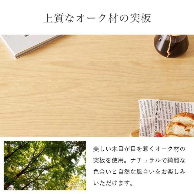 ダイニングソファーセット ダイニングテーブル 2人掛けソファ コーナーソファ 3点セット ロータイプ ダイニングリビング_9