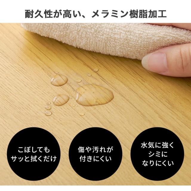 ダイニングテーブルセット 昇降式 ダイニング3点セット 2人〜4人用 コーデュロイ コンパクト ロースタイル テーブル1台 ベンチ1脚 ソファー1脚_8