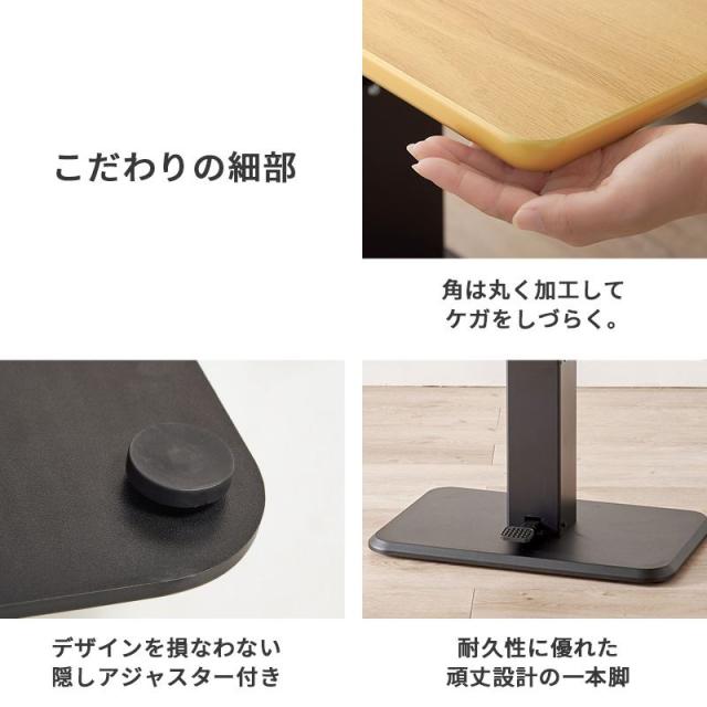 ダイニングテーブルセット 昇降式 ダイニング3点セット 2人〜4人用 コーデュロイ コンパクト ロースタイル テーブル1台 ベンチ1脚 ソファー1脚_9