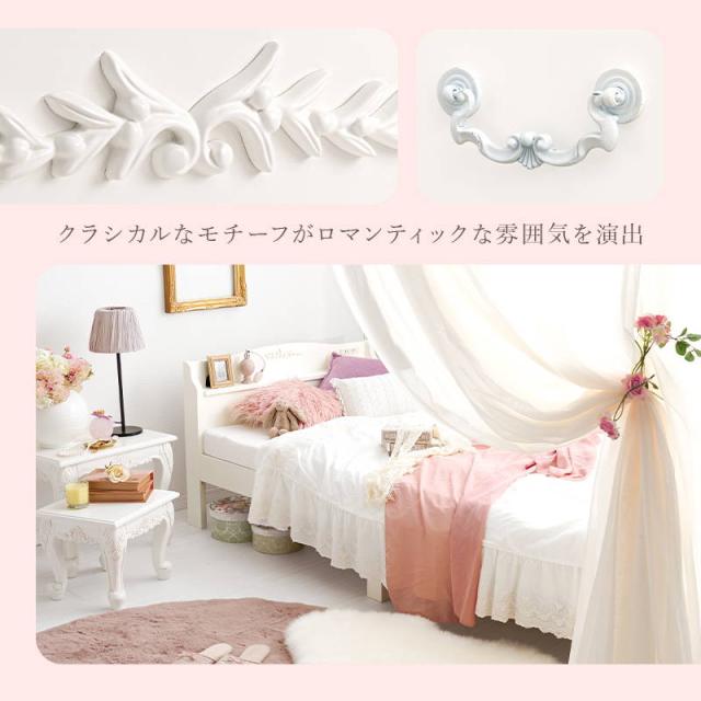 ベッド フレーム シングル 木製 簡単組立 工具不要 おしゃれ クラシカル 2口コンセント付き_4
