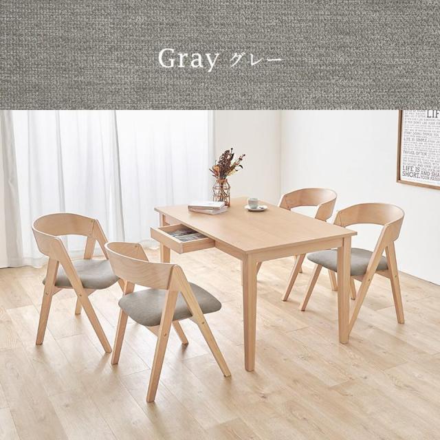 ダイニングテーブルセット 北欧モダン テーブル ダイニングチェア4脚 5点セット 120x75cm 4人用 木製 天然木 ビーチ材_13
