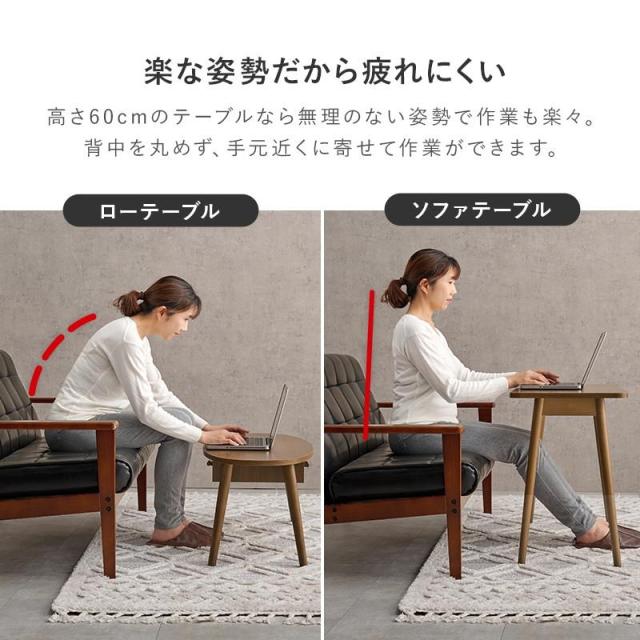 ソファー用テーブル 折りたたみテーブル ソファー用簡易テーブル 作業机 幅80cm 高さ60cm 折れ脚 コンパクト 作業台_3
