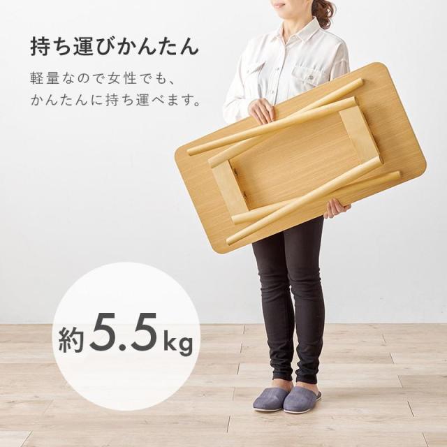 ソファー用テーブル 折りたたみテーブル ソファー用簡易テーブル 作業机 幅80cm 高さ60cm 折れ脚 コンパクト 作業台_9
