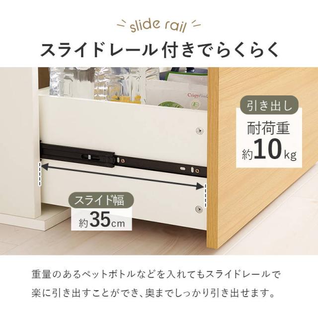 食器棚 キッチンラック キャビネット 幅60cm Aタイプ おしゃれ 木製 食器 調理家電 食品ストック ストッカー 収納棚_11