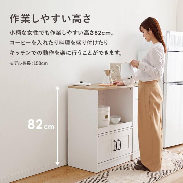 キッチンカウンター キャビネット レンジ台 収納棚 幅58cm スライド棚タイプ コンセント付き_8