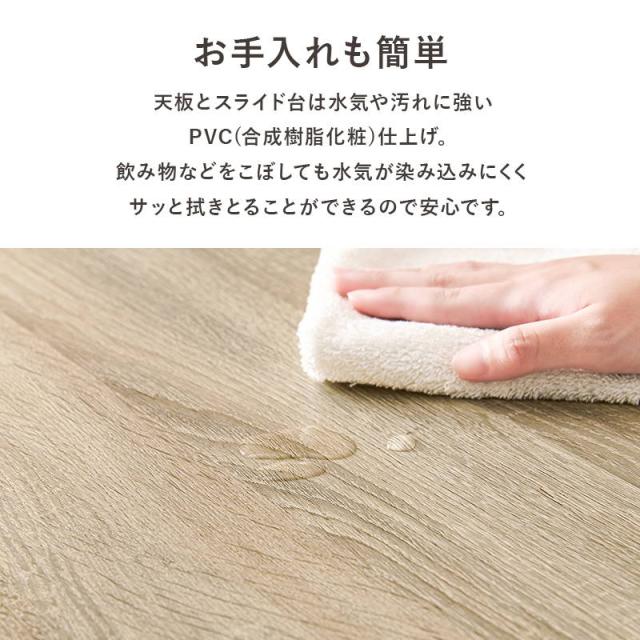 キッチンカウンター キャビネット レンジ台 収納棚 幅58cm スライド棚タイプ コンセント付き_9