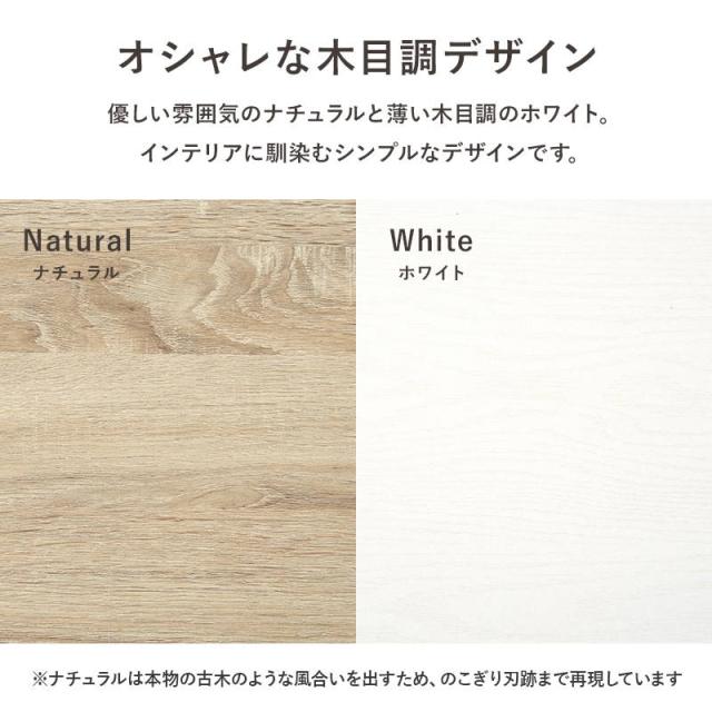 キッチンカウンター キャビネット レンジ台 収納棚 幅58cm スライド棚タイプ コンセント付き_11