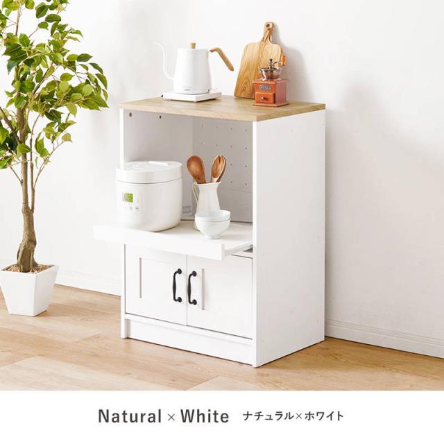 キッチンカウンター キャビネット レンジ台 収納棚 幅58cm スライド棚タイプ コンセント付き_12