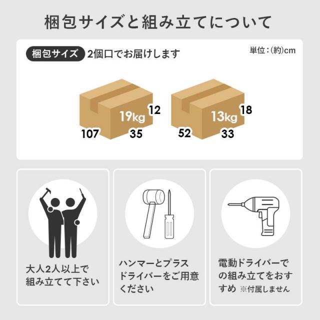 本棚 ブックラック 引き出し付き 収納棚 ロータイプ 幅90cm 可動棚6枚 漫画本 文庫本 DVD A4 絵本 書類 雑誌_17