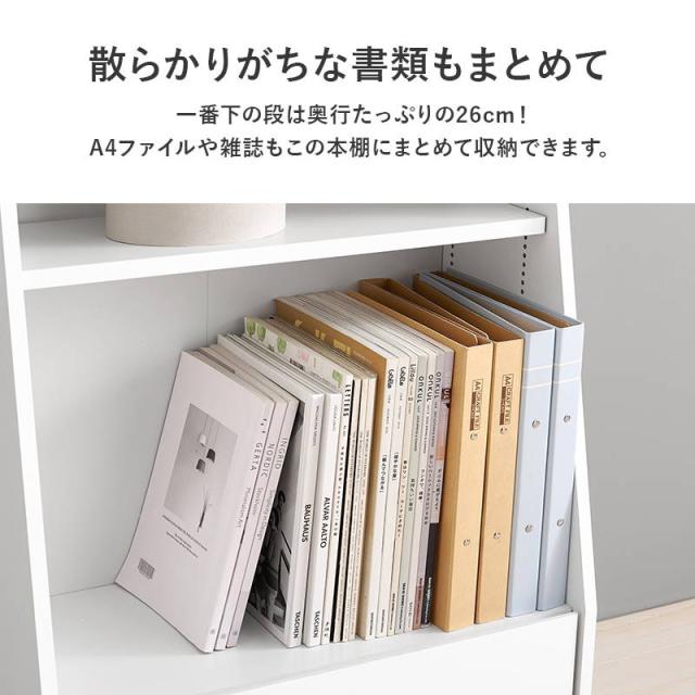 本棚 ブックラック 引き出し付き 収納棚 ロータイプ 幅60cm 可動棚2枚 漫画本 文庫本 DVD A4 絵本 書類 雑誌_9