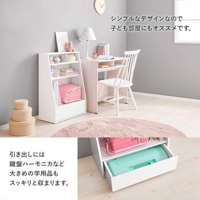 本棚 ブックラック 引き出し付き 収納棚 ロータイプ 幅60cm 可動棚2枚 漫画本 文庫本 DVD A4 絵本 書類 雑誌_12
