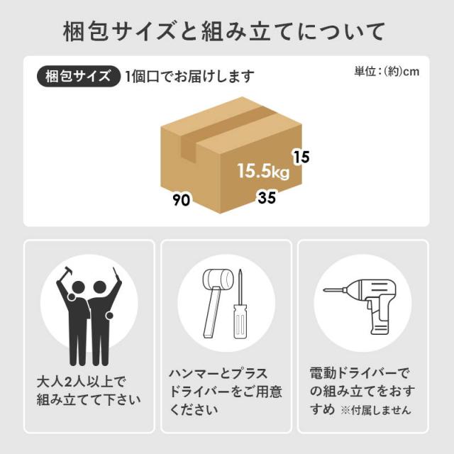 本棚 ブックラック 引き出し付き 収納棚 ロータイプ 幅60cm 可動棚2枚 漫画本 文庫本 DVD A4 絵本 書類 雑誌_18