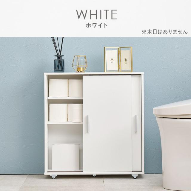 トイレ収納 トイレラック 収納棚 薄型 スリム キャスター付き 幅59cm 奥行19.5cm 高さ63cm シンプル 引戸タイプ_15