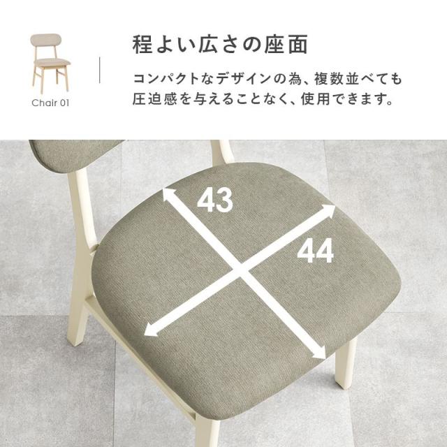 ダイニングテーブルセット カフェテーブル ダイニング3点セット 2形 丸型 直径90cm 木製 簡単組立_10
