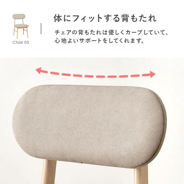 ダイニングテーブルセット カフェテーブル ダイニング3点セット 2形 丸型 直径90cm 木製 簡単組立_12