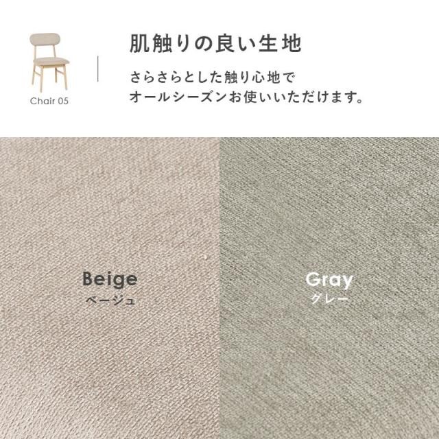 ダイニングテーブルセット カフェテーブル ダイニング3点セット 2形 丸型 直径90cm 木製 簡単組立_14