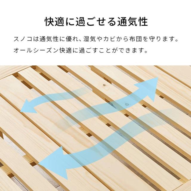 オープンシェルフ ベッドフレーム ベンチ 1台3役 3way 4分割 天然木 木製 シングルベッド 収納棚 ラック_15