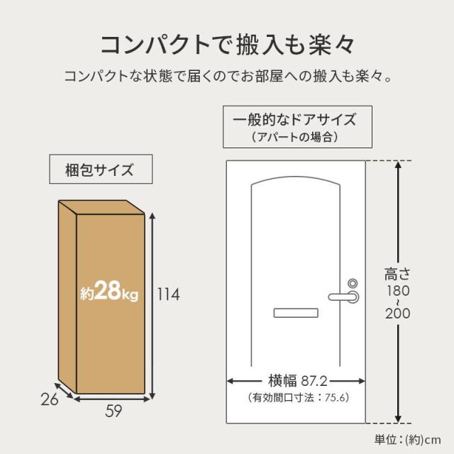オープンシェルフ ベッドフレーム ベンチ 1台3役 3way 4分割 天然木 木製 シングルベッド 収納棚 ラック_17