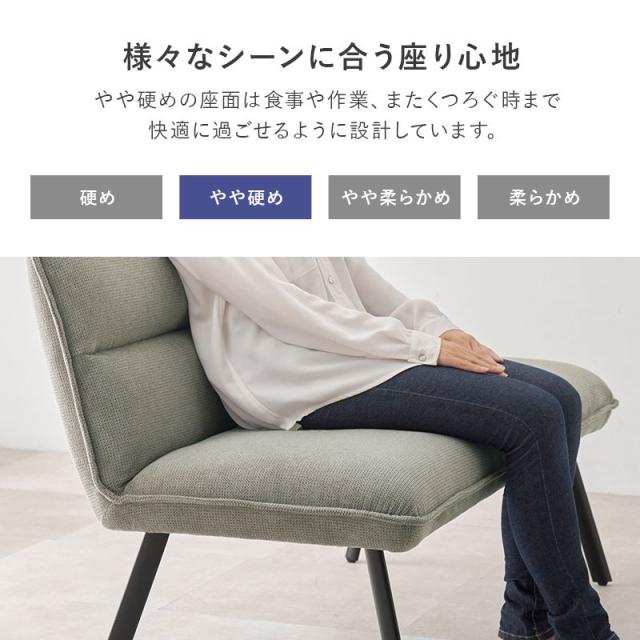 ダイニングテーブルセット 昇降テーブル 幅115cm 4人用 左肘 ソファータイプ リビング ダイニング 3点セット_7