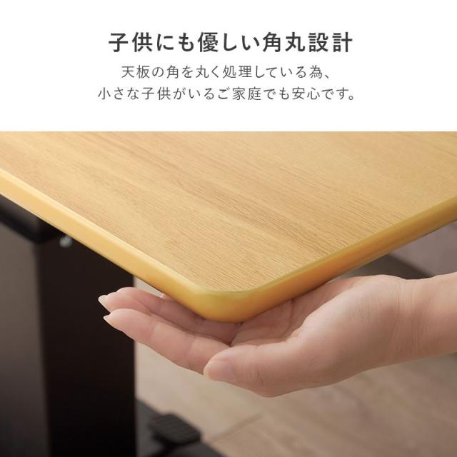 ダイニングテーブルセット 昇降テーブル 幅115cm 4人用 左肘 ソファータイプ リビング ダイニング 3点セット_13