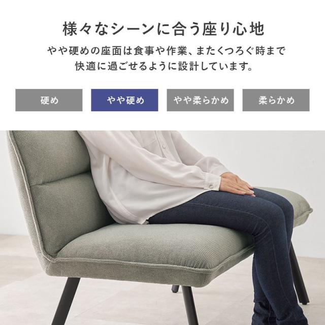 ダイニングテーブルセット 右肘 ソファータイプ 幅138cm 4人用 リビング ダイニング 3点セット テーブル ソファー2脚_7